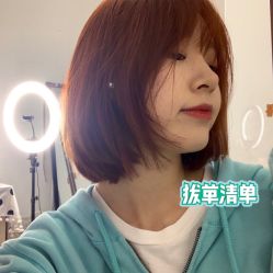 -东秀护肤造型