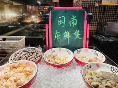 -力高皇冠假日酒店-亚细亚餐厅