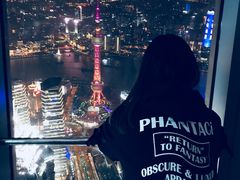 -上海环球金融中心云端足球盛典