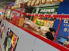 -昆山招商花园城
