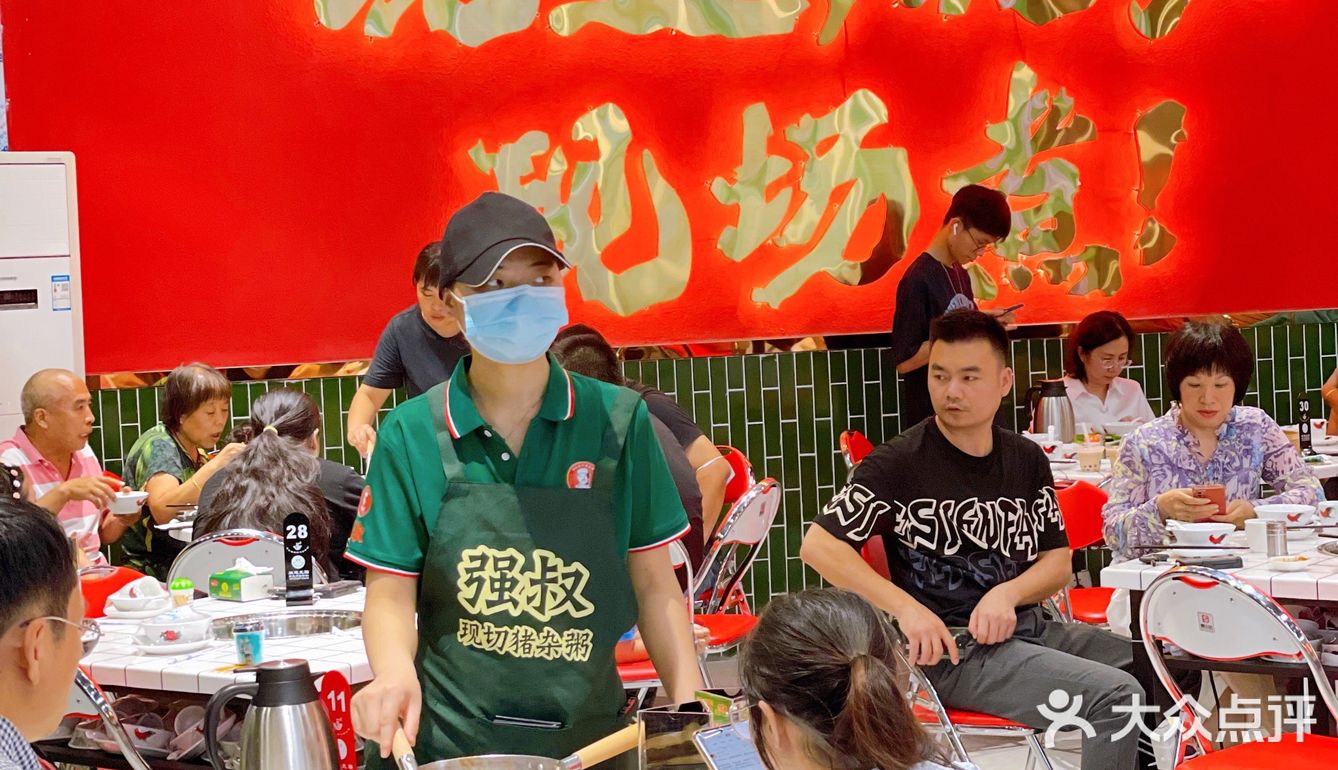 东莞探店👏🏻宵夜吃什么?老字号现切猪杂粥