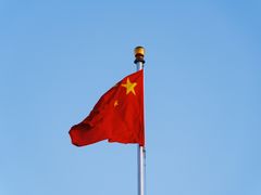 -天安门广场