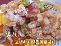-如我美食(达道社区店)