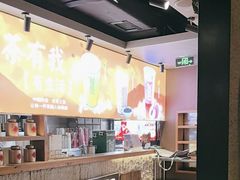 -呷哺呷哺 黄金牧场 (欢乐谷店)