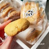 上海多年日式手作甜点@甘柚 的圣诞礼盒[礼物]