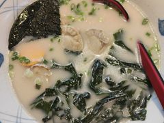 -三禾寿司(君尚店)