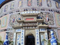 -景德镇中国陶瓷博物馆