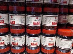 -令氏家外家周秦食府(高新店)