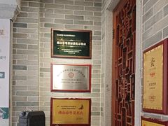 -民信老铺(双皮奶博物馆店)