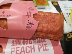 -麦当劳(海岸城店)