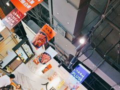 -唐力九头鸟烧烤·罗田吊锅(西云楼店)