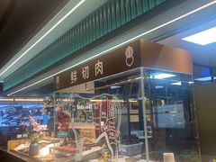 -東盛炭烤自助料理(浦东文峰广场店)