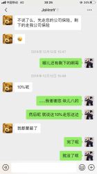 -嗨翻Hi-Fun竞技主题乐园·蹦床团建生日聚会(五棵松华熙店)