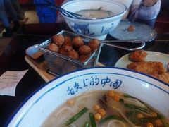 -多味居(剪子巷店)