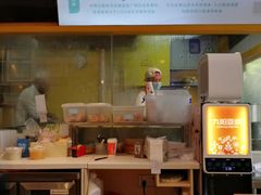 -华辉拉肠(同福店)