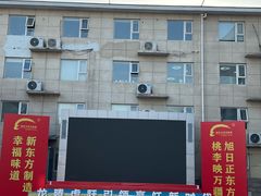 -新东方烹饪学校(朝阳校区)