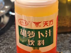 -胖子鱼·油泼甘谷辣子炝活鱼(秦州407店)