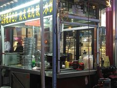 -鼓楼夜市