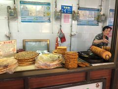 -沙州食驿·非遗小吃夜市