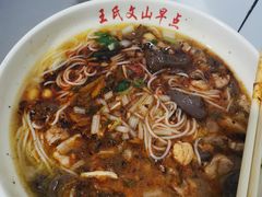 -文山荷鲜居(翠湖店)