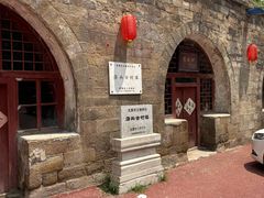 -店头古堡