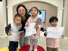 -徐汇区新宜幼稚园