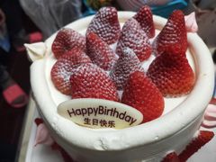 -巴思客蛋糕(交通路店)