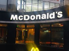 -麦当劳(朝阳北路店)