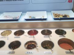 自助调料区-犇鼎牛潮汕牛肉火锅(新辰里学清路店)