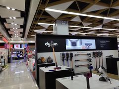 -真快乐APP体验中心(西坝河店)
