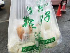 -郑家包子牛肉拉面(尚勤路店)