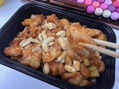 宫保鸡丁-花家怡园