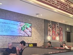-蝎王府羊蝎子(虎坊桥总店)