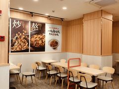 -永和大王(一口茶豆浆|花香豆更香·长寿路店)