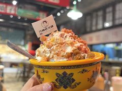 -六婶老火锅(交通大学直营店)