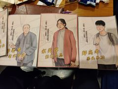 -汇佳桌游剧本咖啡馆(万体馆旗舰店)