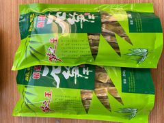 -正源安吉白茶特产享购商场(安吉店)