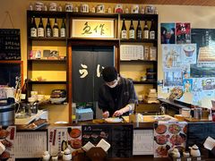 -一道浪居酒屋