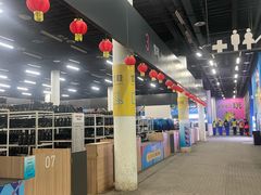-北京西山滑雪场