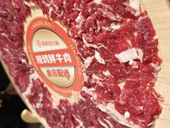 -海底捞火锅(金光华店)