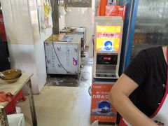 -尧钧财鱼面(育才路店)
