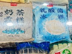 -老鼎丰(乐松购物广场店)