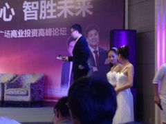 iphone_upload_pic-九江信华建国酒店