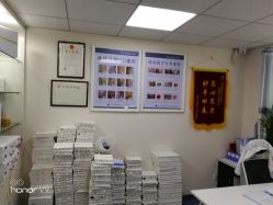 -蕾特恩专业祛痘