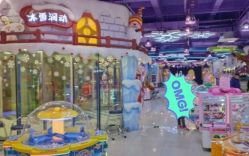 -润动会·家庭游乐中心(昆山前进欧尚店)