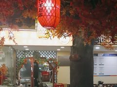 -金杨拉面王小吃面馆·牛三宝面·红烧牛肉粉