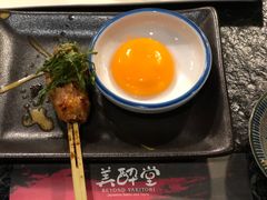 -Fukumimi·美醉堂 居酒屋(金尚店)