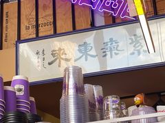 -HANA COFFEE(长寿路店)