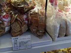 -生活林(河北路店)