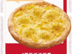 -万达广场(扬州邗江店)